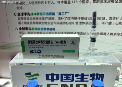 我国新冠特效药有了“时间表” 哪种药进展最快？