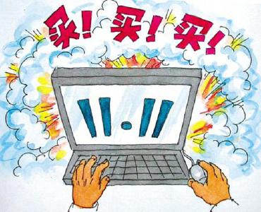 “双11剁手党”有哪些后悔药可以吃？专家建议冷静消费依法维权