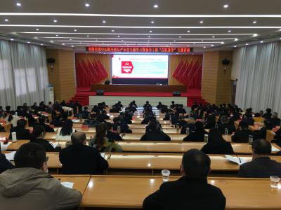 快讯 | 孟艳清主持市委中心组集中学习暨领导干部“在职兼学”专题讲座