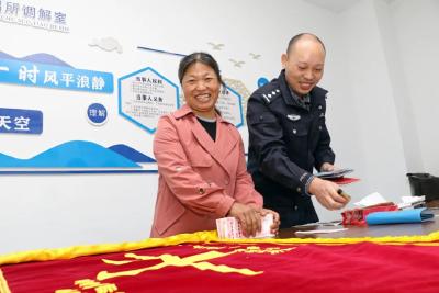 这面锦旗，真“牛”！