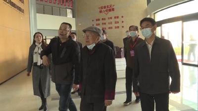 V视 | 省政协老领导、老同志到我市考察经济社会发展成果 