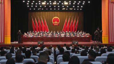 【聚焦两会】V视 | 枣阳市第九届人民代表大会第一次会议隆重开幕