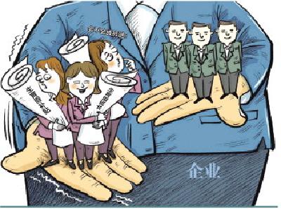 延长生育假会抬高就业“隐形门槛”吗？