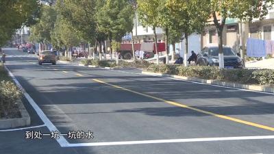 【奋斗百年路 启航新征程·我为群众办实事】V视 | 七方镇：修路便民促发展 实实在在解民忧