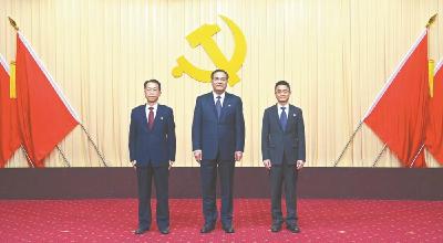 中共襄阳市委十四届一次全会选出市委常委书记副书记 