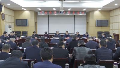 V视 | 孔令波主持召开市政府第八次常务会议