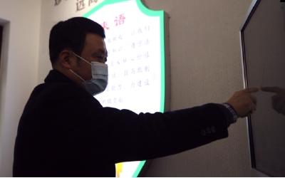 甘肃清水县深入开展“相信科学 拒绝邪教”警示教育活动