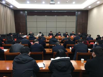快讯 | 市委书记孟艳清主持召开全市现代物流产业链、金融产业链工作推进会
