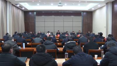 V视 | 市委书记孟艳清主持召开全市现代物流产业链、金融产业链工作推进会