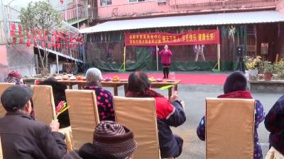 【网络中国节·元宵】枣阳： 敬老院里的“团圆味”