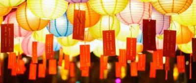 【网络中国节·元宵】月圆人圆，人安心安！