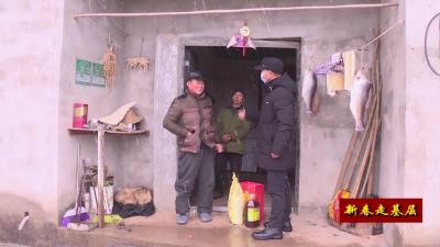 V视 | 何肖颖的“爱心”账单