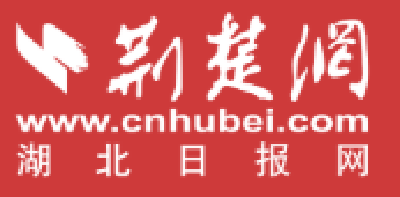 枣阳举行重大项目“三集中”活动 32个项目总投资427.74亿元