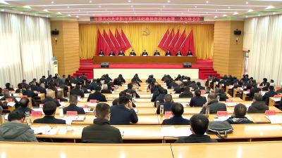 V视 | 弘扬伟大建党精神 承续百年历史经验 奋力谱写纪检监察工作高质量发展新篇章