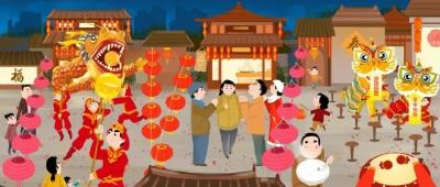 【网络中国节·元宵】正月十五团圆夜，花灯龙灯耍起来