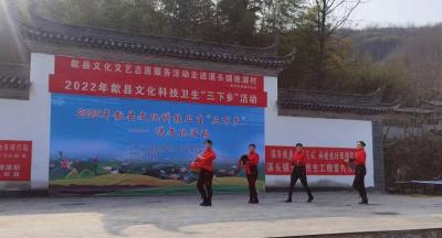 安徽歙县：反邪进农村 共度平安年
