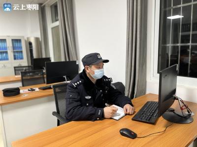 一名基层铁路民警书写的“警察故事”