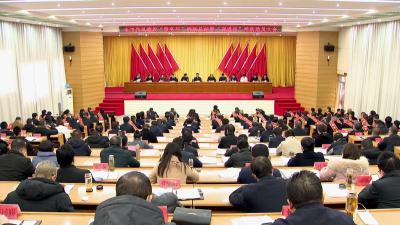 V视 | 我市召开作风建设“服务年”活动总结暨“奋进年”活动动员大会