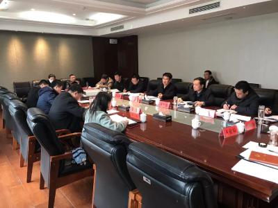 快讯 | 省发改委来我市调研