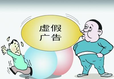 “虚假种草”涉虚假宣传 种草消费需警惕“杂草”