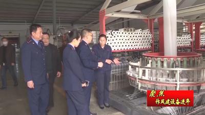 枣阳：争当“金牌店小二” 为发展保驾护航