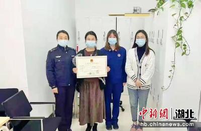 枣阳：“四证合一”减证促减政 积蓄“优化营商”新动能