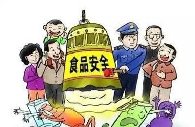 公安机关全力打击危害食品安全犯罪