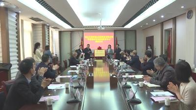 V视 | 我市又一校企合作研发中心揭牌