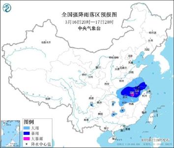 暴雨+暴雪+强对流天气预警 这些地方一夜返冬