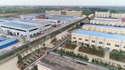 【奋进新征程 建功新时代】V视 | 紧抓重点项目建设 推进高质量发展