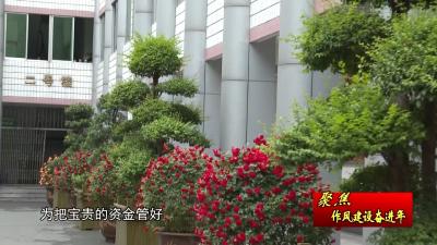 枣阳市财政局：提供财政保障 确保城区菜市场改造提档升级