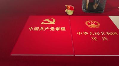 全民国家安全教育日 | 共筑保密防线 公民人人有责