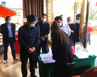 快讯 | 襄阳市委常委、枣阳市委书记孟艳清督导检查疫情防控工作