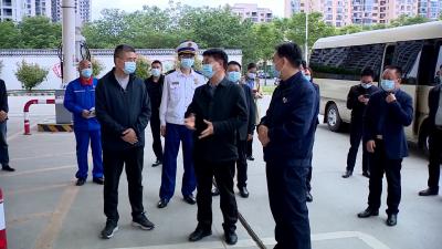 V视 | 襄阳市委常委、枣阳市委书记孟艳清检查节前安全生产、疫情防控、环境卫生等工作