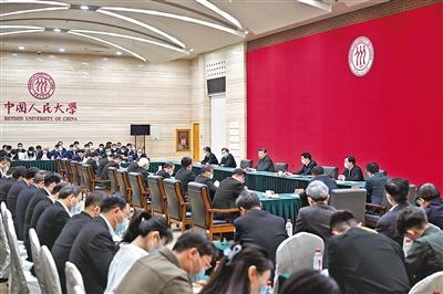 习近平在中国人民大学考察时强调 坚持党的领导传承红色基因扎根中国大地 走出一条建设中国特色世界一流大学新路 