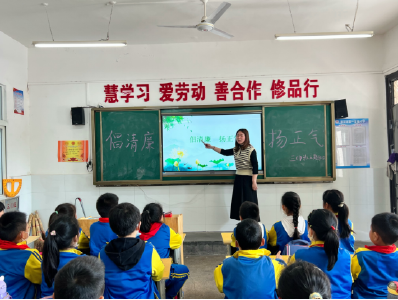 清廉枣阳丨市一实小：清风沐桃李  廉洁润校园