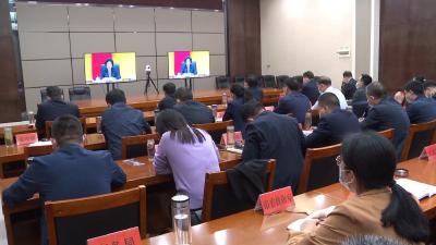V视 | 我市收听收看国家、省、襄阳市新冠肺炎疫情防控工作电视电话会议