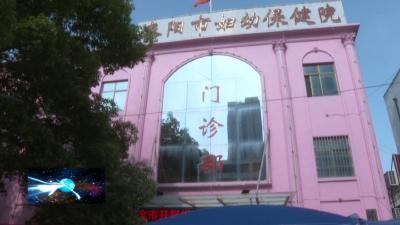 【行进枣阳 精彩故事 身边的感动】V视 | 金小虎：见义勇为   大爱无疆