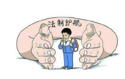 中国检方对罪错未成年人最大限度“少捕慎诉慎押”