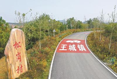 资山环库公路获评襄阳市“十大最美农村路”