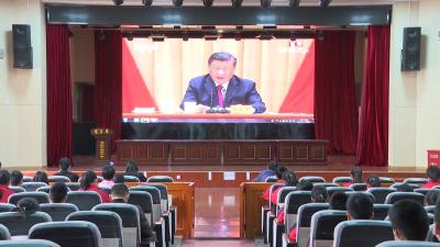 V视 |  我市各级团组织集中收看中国共产主义青年团成立100周年大会直播