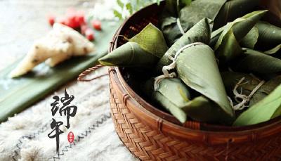 【网络中国节·端午】端午节的由来