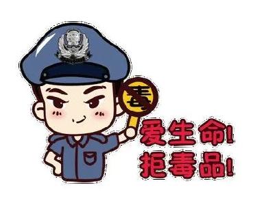 “凶手”就在它们中间！你认得出来吗？