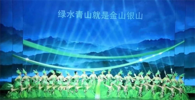 市师苑高中舞蹈节目《绿水青山》获全省一等奖