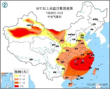热到月底，超长版高温将影响超17省份