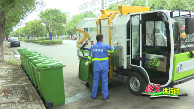 枣阳市市容环境卫生服务中心：全面提升环卫水平 交出创文满意答卷