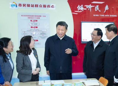 社区工作 总书记始终牵挂 