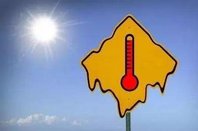 湖北发布高温预警 局部将升至39℃以上