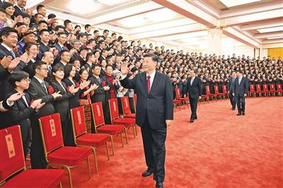 习近平会见全国“人民满意的公务员”和 “人民满意的公务员集体”代表 李克强参加会见  王沪宁韩正参加会见并出席表彰大会