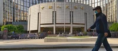 央行最新报告！货币政策信号出现新变化